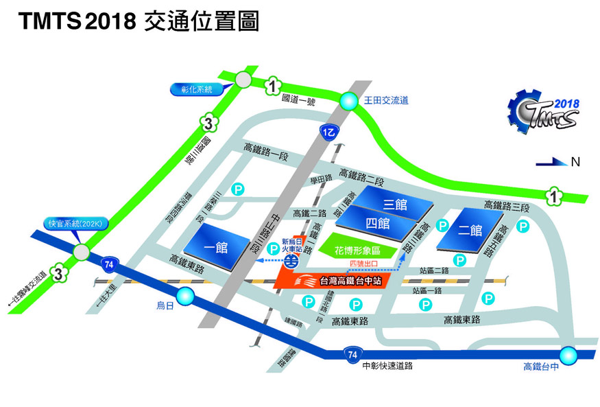 TMTS2018交通位置圖