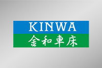 威諾斯漢
