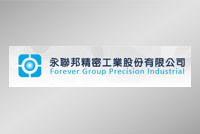元証企業